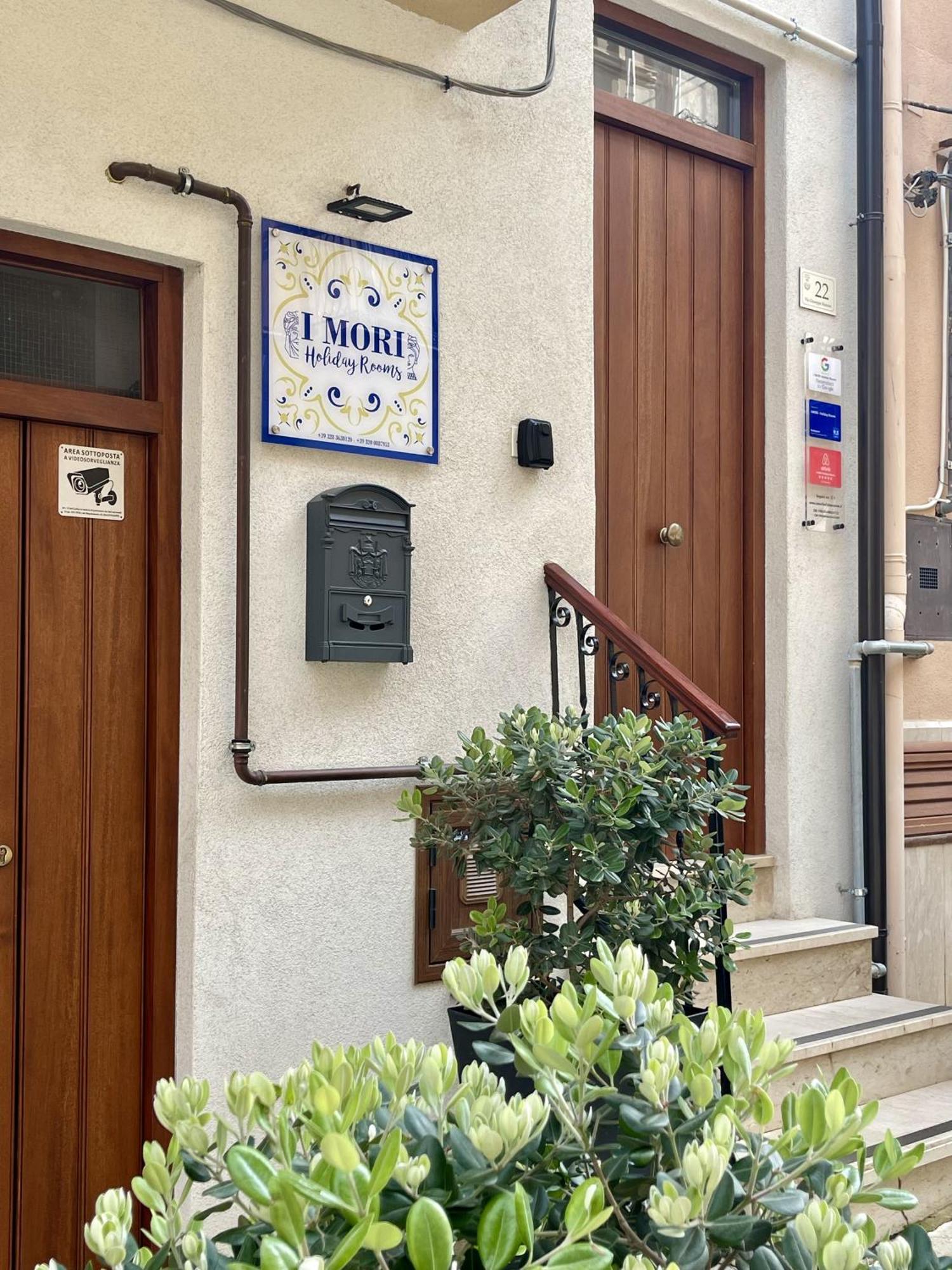 I Mori - Holiday Rooms Ласкари Экстерьер фото